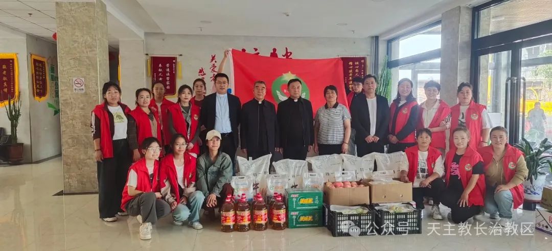 情暖中秋，携爱同行——长治教区中秋慰问活动