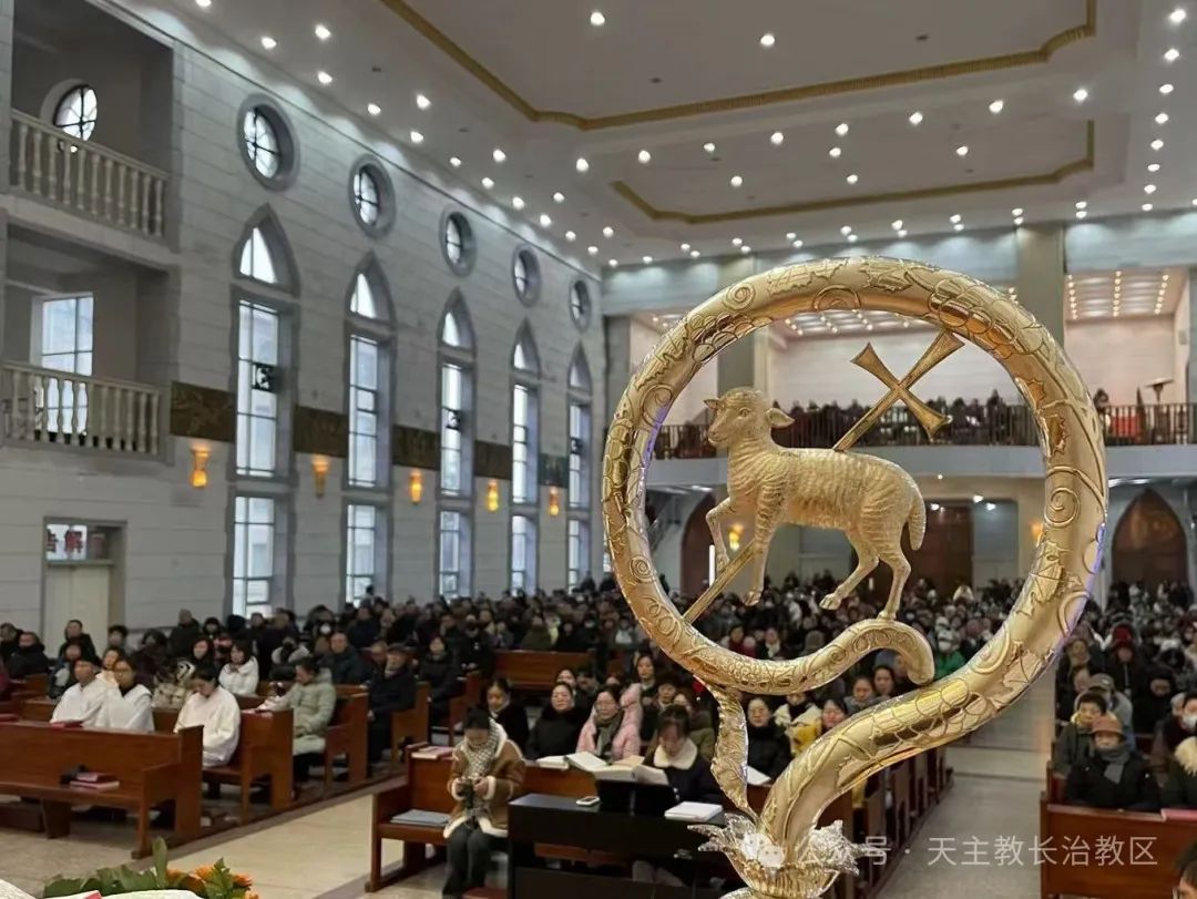 长治教区主教府欢度平安夜，共庆圣诞节