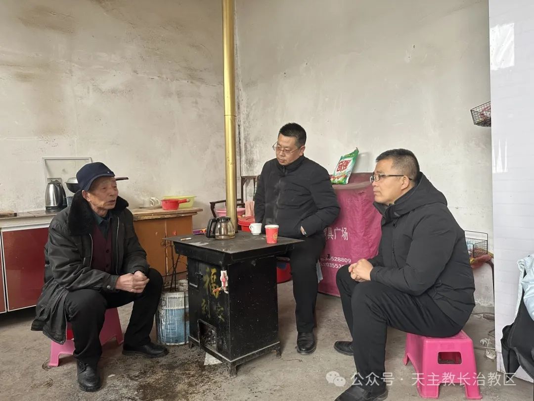 新春送暖，筑梦启航——长治教区社会服务中心助学行动