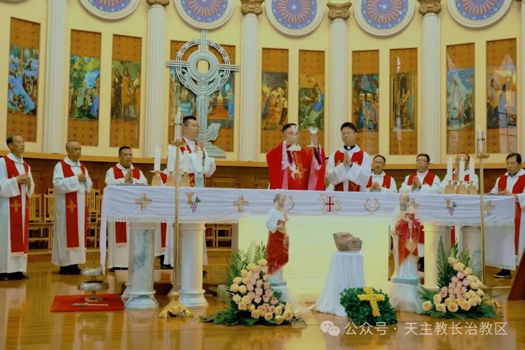 长治教区主教府隆重庆祝本堂瞻礼