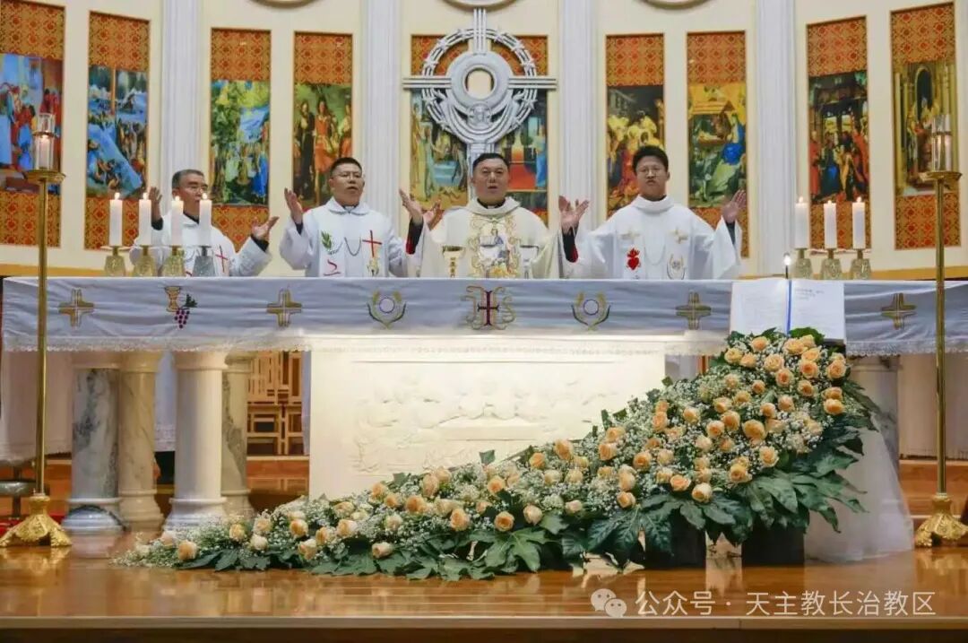 平安共聚，主恩满盈——天主教长治教区主教府圣诞系列庆典圆满礼成