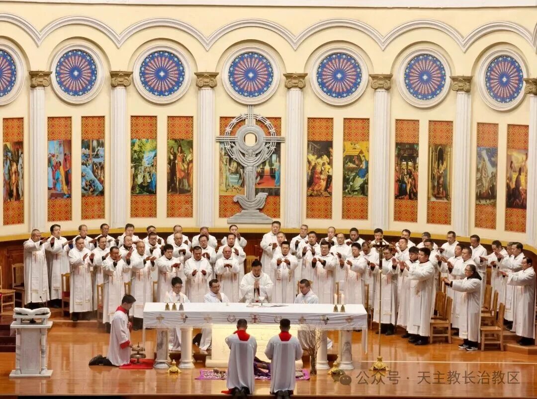 与主合一，爱中前行——教区司铎年度避静圆满举行
