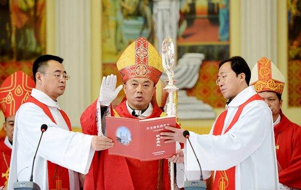 主教祝圣典礼57