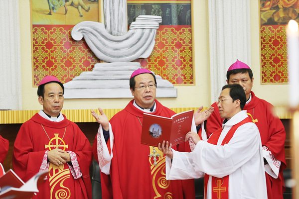 主教祝圣典礼13