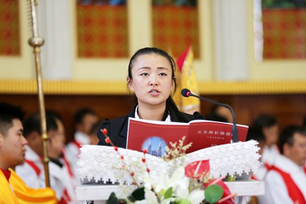 主教祝圣典礼19