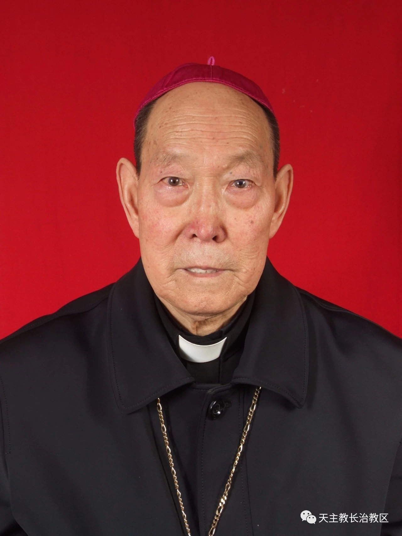 【沉痛哀悼】长治教区荣休靳道远主教安息主怀